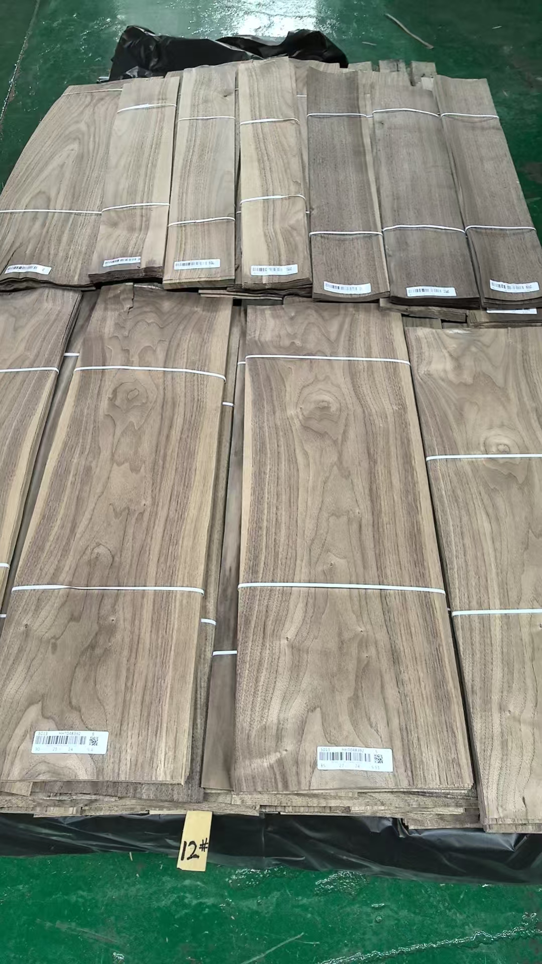 Matched walnut veneer for furniture